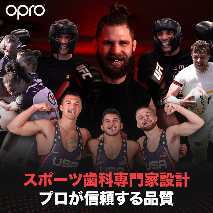 OPRO マウスガード インスタント カスタム フィット/クリア マウスピース - OPRO公式ストア